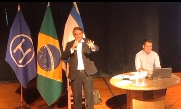 Bolsonaro-Hebraica