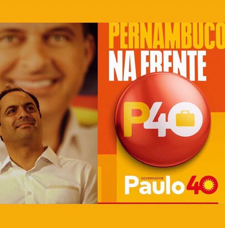 Logomarca Paulo Câmara